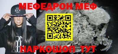 экстази Старая Купавна