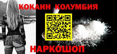 экстази Старая Купавна