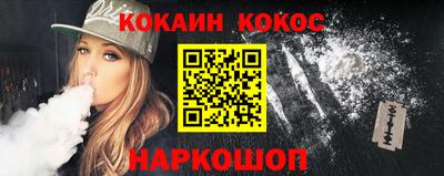 экстази Старая Купавна