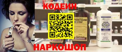 экстази Старая Купавна