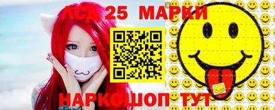 экстази Старая Купавна