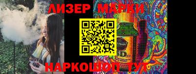 кокаин колумбия Среднеуральск