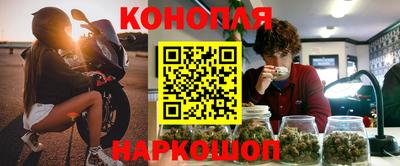 кокаин колумбия Среднеуральск