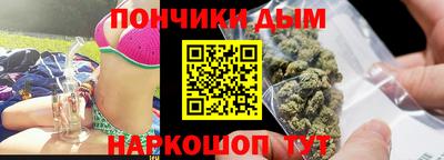 экстази Старая Купавна
