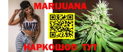 кокаин колумбия Среднеуральск