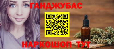 экстази Старая Купавна
