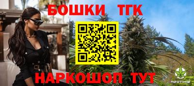 экстази Старая Купавна
