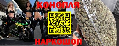 кокаин премиум Ставрополь