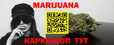 кокаин колумбия Среднеуральск