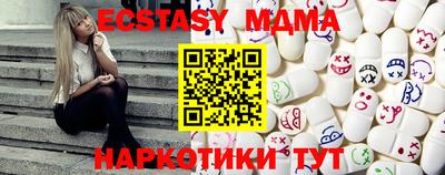 кокаин колумбия Среднеуральск