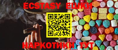 кокаин колумбия Среднеуральск