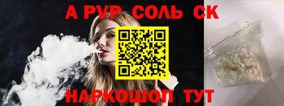 кокаин колумбия Среднеуральск