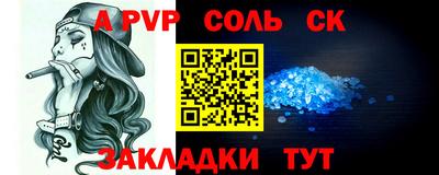 кокаин колумбия Среднеуральск