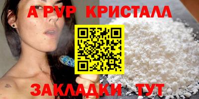 кокаин колумбия Среднеуральск