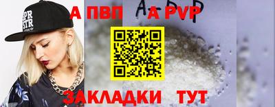 кокаин колумбия Среднеуральск