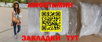 кокаин колумбия Среднеуральск