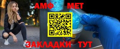 экстази Старая Купавна