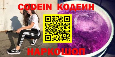 кокаин колумбия Среднеуральск