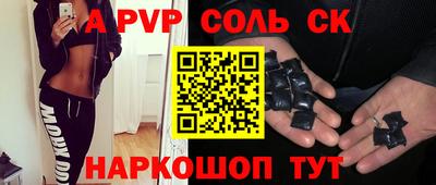 кокаин колумбия Среднеуральск