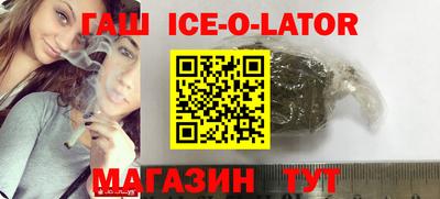 кокаин колумбия Среднеуральск