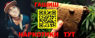 экстази Старая Купавна
