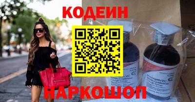 кокаин колумбия Среднеуральск