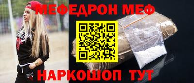 экстази Старая Купавна